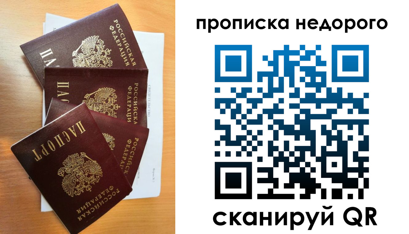 регистрация в Камбарке