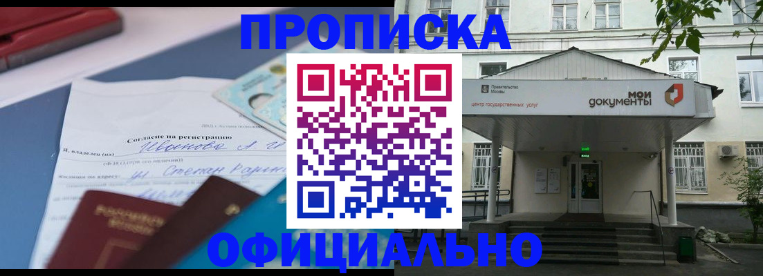 форма 3 в Камбарке